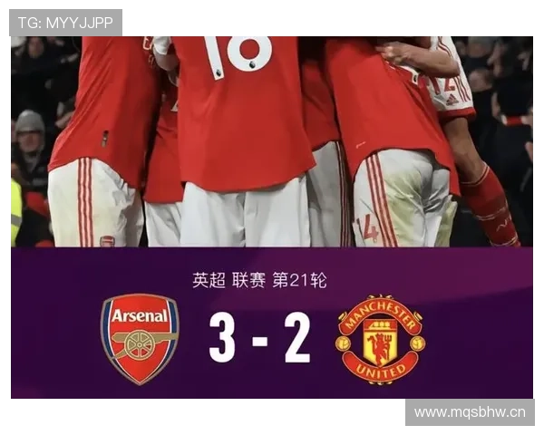 特罗萨德伪9号与边锋切换的战术多样性解析