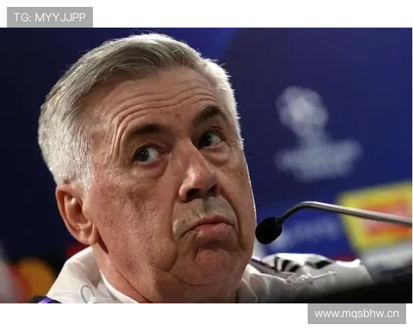 皇马主帅安切洛蒂帅位稳定性面临考验,赛季走势与续约前景引发关注 皇马主帅安切洛蒂帅位稳定性面临考验,赛季走势与续约前景引发关注