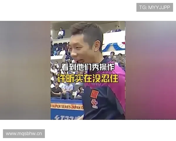 看到许昕的生活照，训练场上的狠劲儿一下子变成下馆子刷卡刷到怀疑人生