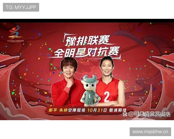 郎平那股赛场气场一撤，逛街随手一拎的东西就让人怀疑人生