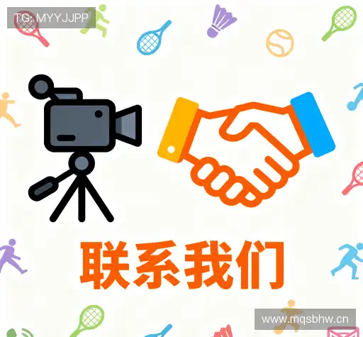 互动必一运动